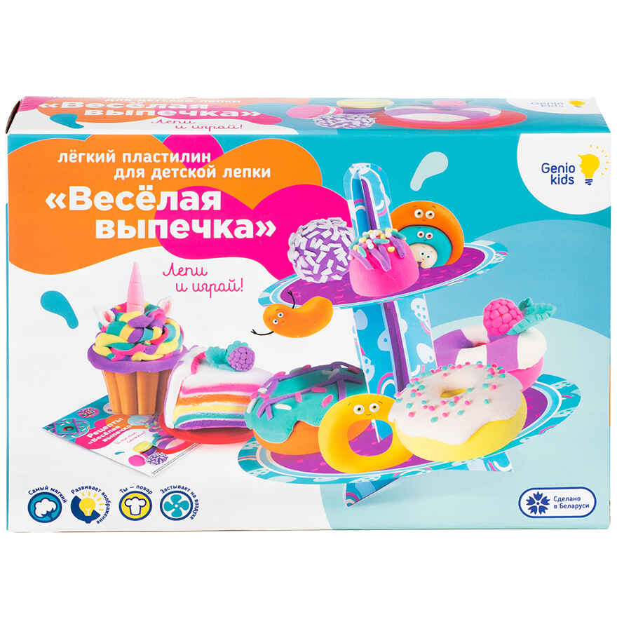 Набор для детской лепки из легкого пластилина Весёлая выпечка, арт. TA1717, производитель Dream Makers (Дрим Мейкерс), ISBN 481-4-72300-810-8, № 2