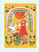 Большая книга стихов, сказок и рассказов в рис. Э. Булатова и О. Васильева, производитель АСТ , ISBN 978-5-17158-058-2, № 2