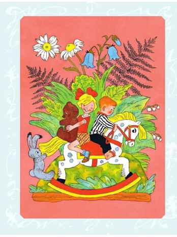 Большая книга стихов, сказок и рассказов в рис. Э. Булатова и О. Васильева, производитель АСТ , ISBN 978-5-17158-058-2№ 4