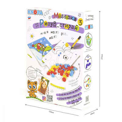 Мозаика Рисуй, стирай 3, арт. 87067, производитель Пластмастер, ISBN 463-0-08096-050-3 № 1