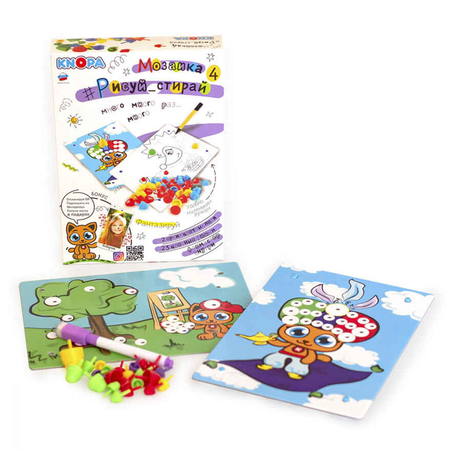 Мозаика Рисуй, стирай 4, арт. 87068, производитель Пластмастер, ISBN 463-0-08096-051-0, № 1