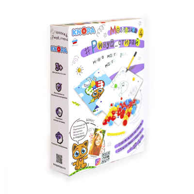 Мозаика Рисуй, стирай 4, арт. 87068, производитель Пластмастер, ISBN 463-0-08096-051-0№ 2