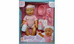 МАЛЫШ 30СМ ПЬЮ И ПИСАЮ + АКСЕСС., производитель BONITA DOLLS (Бонита Долс), ISBN 871-3-83217-651-6, № 1
