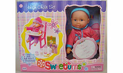 МАЛЫШ 33СМ С Н-РОМ ДЛЯ КОРМЛЕНИЯ В КОР-КЕ, производитель BONITA DOLLS (Бонита Долс), ISBN 871-3-83217-668-4, № 1
