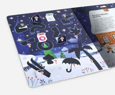 Книга-игра. Приключения игрушек., производитель Malamalama (Маламалама), ISBN 978-5-00230-146-1№ 2