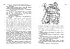 Всё о Незнайке и его друзьях. Носов Н. Всё о..., производитель Махаон , ISBN 978-5-38906-678-6, № 3