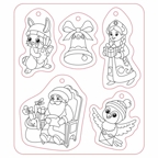 Ёлочные украшения своими руками. Дед Мороз и Снегурочка. 5 фигурок-раскрасок со шнурком, производитель ГЕОДОМ , ISBN 460-7-17745-716-1, № 2