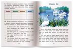 Гадкий утёнок. The Ugly Duckling. (на английском языке) \ Карачкова А.Г., производитель Айрис-пресс , ISBN 978-5-81126-628-9, № 3