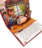 Маша и медведь (книжка-панорамка). Любимые сказки, производитель Malamalama (Маламалама), ISBN 978-5-00134-039-3, № 3
