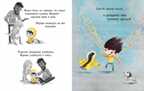Не обыкновенный Норман. Том Персиваль, производитель Поляндрия, ISBN 978-5-95007-357-1, № 7