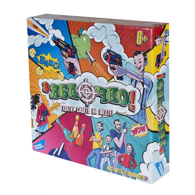 Игра детская комнатная В яблочко!, арт. 1807C, производитель Dream Makers (Дрим Мейкерс), ISBN 481-4-71800-044-5№ 1