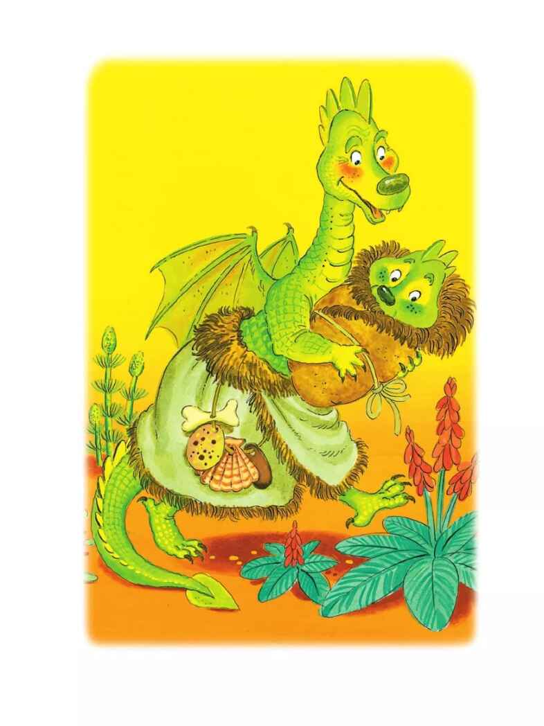 Про Крошку-Дракошку. Веселые стихи. Усачев А. А., производитель АСТ , ISBN 978-5-17159-356-8, № 4
