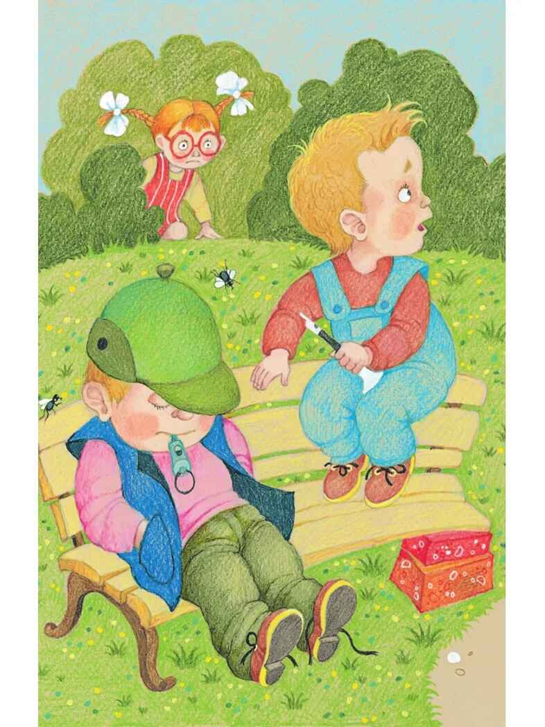 Про Крошку-Дракошку. Веселые стихи. Усачев А. А., производитель АСТ , ISBN 978-5-17159-356-8, № 6