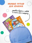 Одень куклу. Магнитная игра. Набор из 4-х игр, производитель МОЗАИКА kids , ISBN 978-5-43154-406-4, № 13