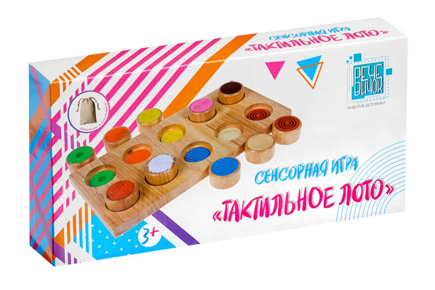 Сенсорная игра «Тактильное лото», производитель Bradex (Брадекс), ISBN 729-3-72042-091-0, № 1