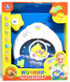 Ночник-проектор Умка, пульт д/у, свет+звук (Колыбельные из м/ф), производитель Умка, ISBN 469-0-59004-339-4, № 1