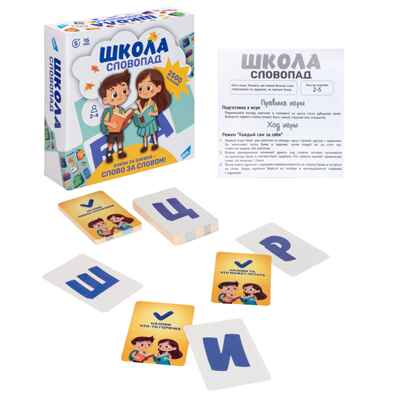 Игра детская настольная Словопад. Школа, арт. 2504C, производитель Dream Makers (Дрим Мейкерс), ISBN 481-4-72301-621-9№ 7