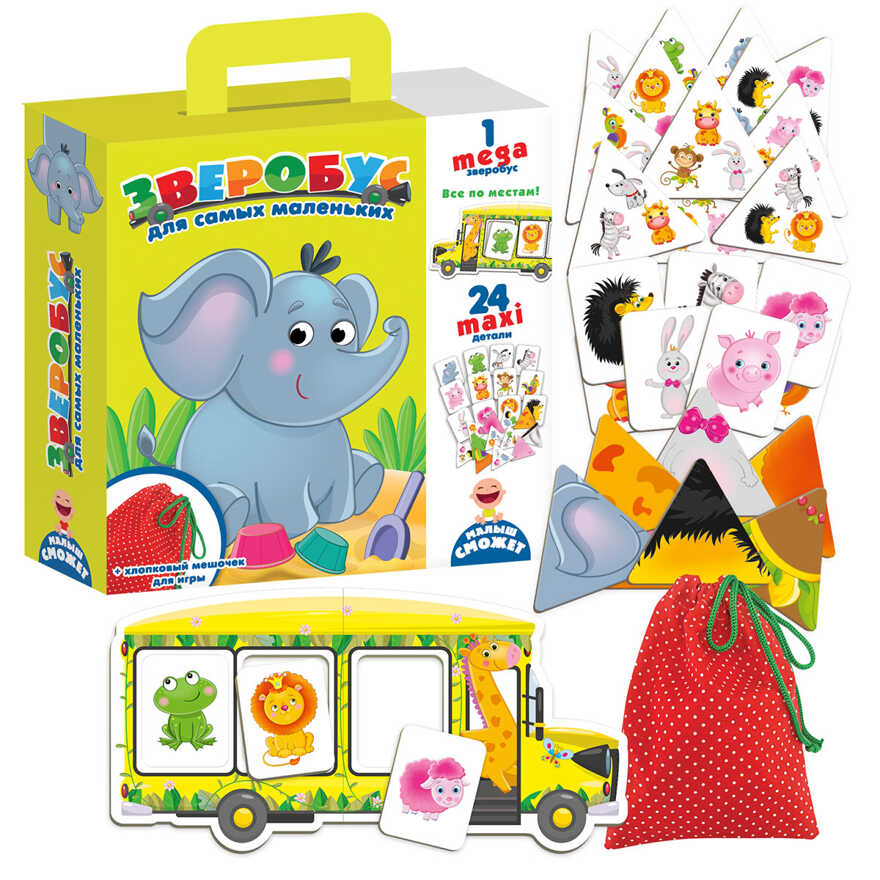 Игра с мешочком для самых маленьких &quot;Зверобус&quot;. Игры для самых маленьких, производитель Я РАСТУ ТОЙЗ, ISBN 482-0-19505-379-9, № 2