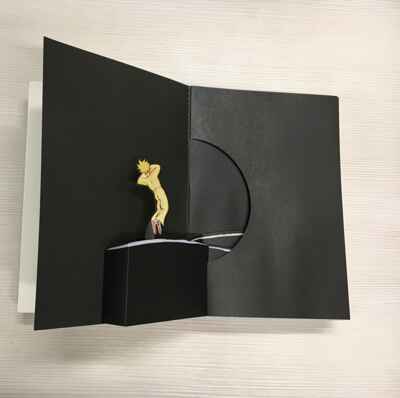 Маленький принц. Сент-Экзюпери А. Книга с 3D-объёмным панорамам на каждом развороте., производитель Эксмо , ISBN 978-5-69997-439-9№ 8