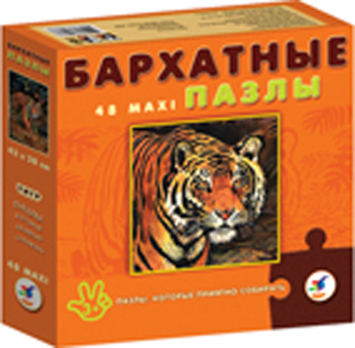 БП. Тигр (новинка) / черный бархат /, производитель Дрофа-медиа, ISBN 460-7-14736-082-8, № 1