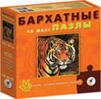 БП. Тигр (новинка) / черный бархат /, производитель Дрофа-медиа, ISBN 460-7-14736-082-8, № 1
