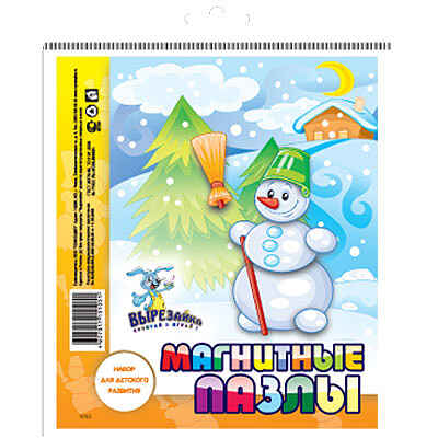 Магнитные пазлы СНЕГОВИК, производитель Полноцвет, ISBN 460-7-01715-105-1№ 1