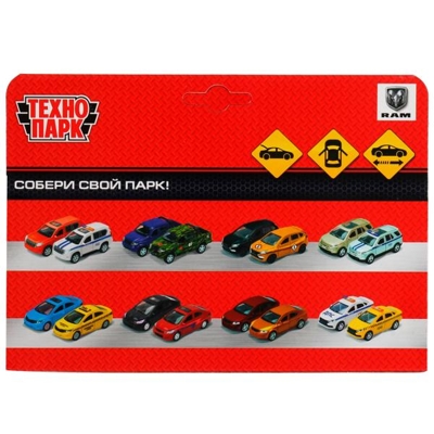 Dodge RAM 1500 REBEL белый 13 см., арт. RAM1500-13-WH, производитель Симбат, ISBN 468-0-10798-146-2№ 6