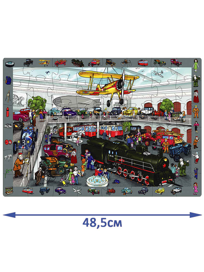 В музее техники Пазл 500*350мм
, арт. Т821, производитель Trinity puzzle, ISBN 460-3-78386-821-6, № 2