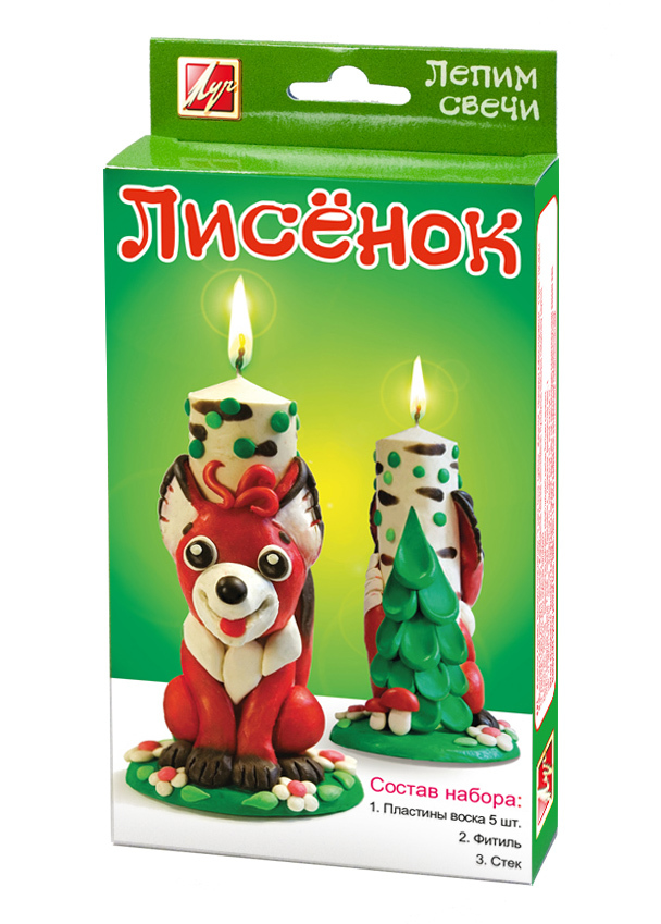 Луч Набор лепим свечи Лисенок, производитель Луч, ISBN 460-1-18501-125-4, № 1
