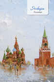 Еженедельник «Моя Москва» (Красная площадь, голубая), производитель Контэнт, ISBN 978-5-00141-289-2, № 3