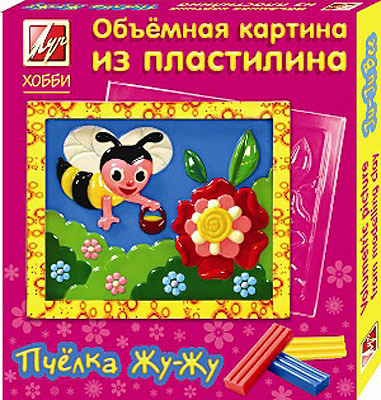 ЛУЧ Набор для лепки и моделирования. Объемная картина из пластилина Пчелка ЖУ-ЖУ, производитель Луч, ISBN 460-1-18500-999-2, № 1