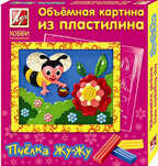 ЛУЧ Набор для лепки и моделирования. Объемная картина из пластилина Пчелка ЖУ-ЖУ, производитель Луч, ISBN 460-1-18500-999-2, № 1