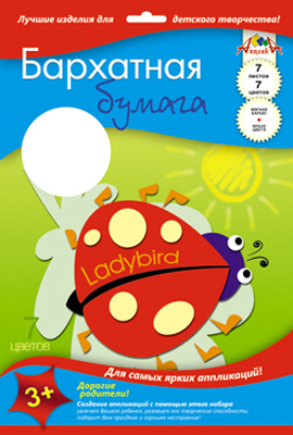 Цветная бархатная бумага Божья коровка, арт. С0199-03, производитель Апплика, ISBN 46600-1-31168-440-3, № 1