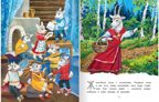 Волк и козлята. Русская народная сказка. Обработка Толстого А.Н., производитель Русское слово , ISBN 978-5-53303-311-4, № 2
