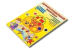 Демонстрационный материал (Корвет), производитель Корвет, ISBN 468-0-00043-023-4, № 5