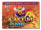 Соты КАЙЕ (Корвет), производитель Корвет, ISBN 468-0-00043-018-0, № 8