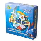 Волшебный поясок (Корвет), производитель Корвет, ISBN 468-0-00043-019-7, № 1