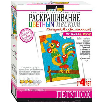 Роспись цв. песком Петушок, производитель Стеллар, ISBN 460-7-03326-114-7, № 1