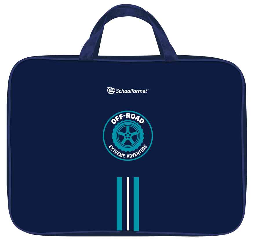 Папка д/труда с 2 ручками А4 широкая  ТРИ ПОЛОСКИ 350х265х60 мм синий полиэстер молния сверху д/мальчиков, производитель ФАРМ, ISBN 460-2-72317-944-3, № 1