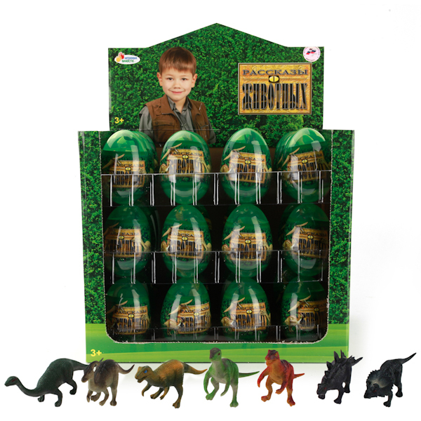 Фигурка динозавр (Играем вместе), в прозрачном яйце, арт.U10020115-1, производитель Симбат, ISBN 469-0-59009-411-2, № 1