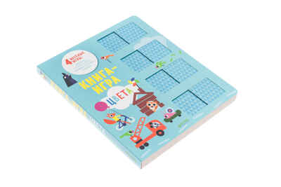 Цвета. Мемори, производитель Клевер (Clever) , ISBN 978-5-00115-159-3№ 3