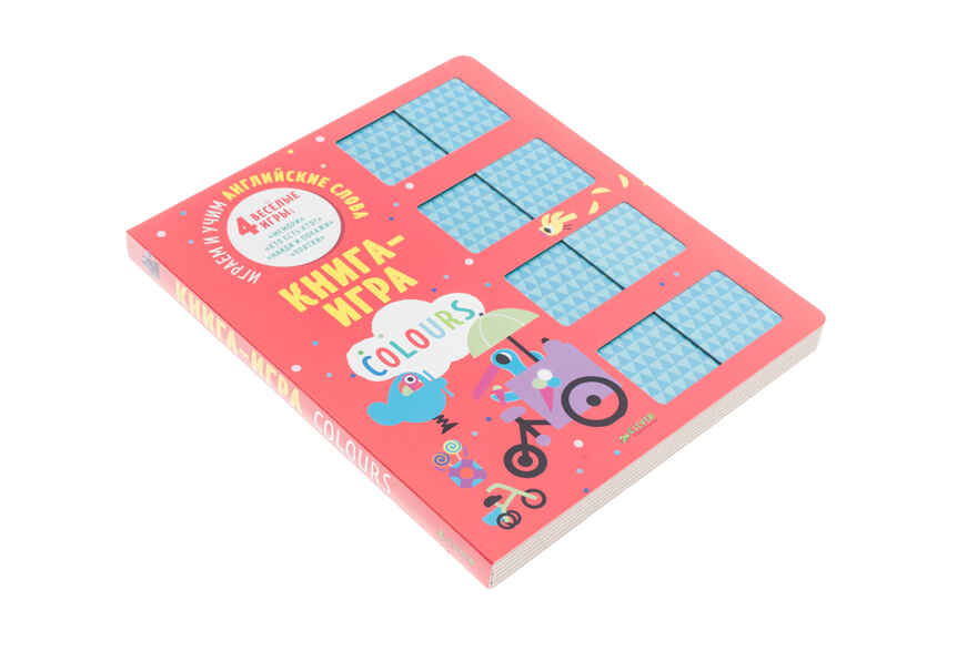 Цвета. Играем и учим английские слова. Мемори, производитель Клевер (Clever) , ISBN 978-5-00115-160-9, № 3