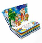 Путешествие в сказку (Сборник). Зимняя книга, производитель Malamalama (Маламалама), ISBN 978-5-00134-756-9, № 2