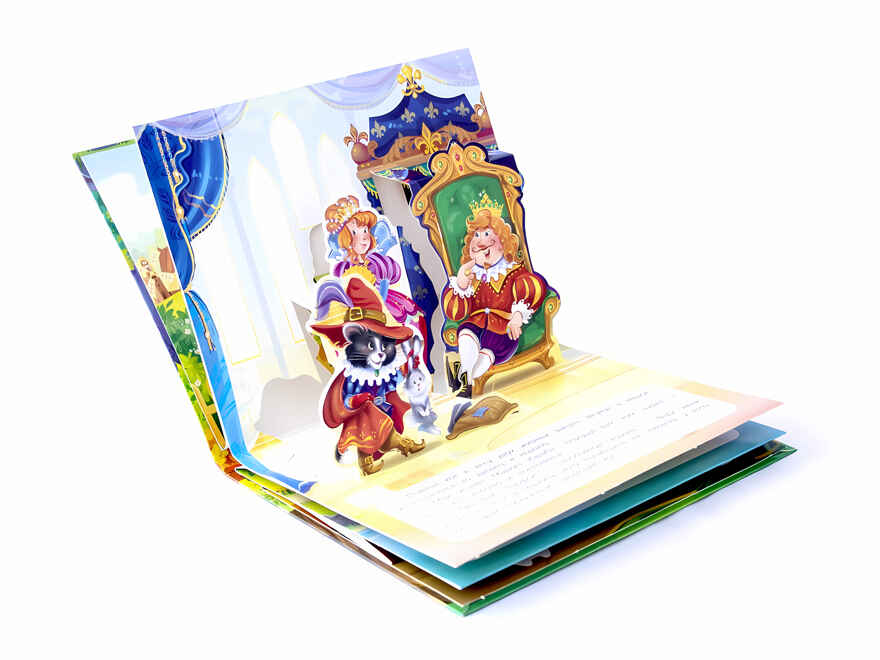 Любимые сказки. Кот в сапогах. (книжка-панорамка) 2-е, производитель Malamalama (Маламалама), ISBN 978-5-00134-036-2, № 3