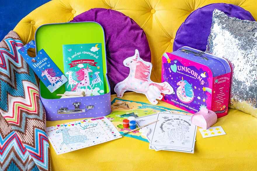 Набор Я люблю единорогов, чемоданчик с развлечениями, арт. TR-110, производитель BUMBARAM (БУМБАРАМ), ISBN 462-0-03915-045-1, № 4