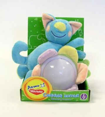 Сонный котик (музыкальная игрушка), производитель Dream Makers (Дрим Мейкерс), ISBN 481-2-50104-113-2№ 1