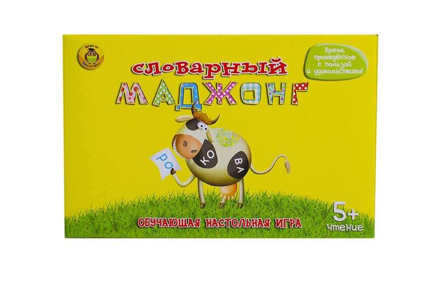 Игра Словарный Маджонг, арт. 4631136155300, производитель Мудрая сова, ISBN 463-1-13615-530-0, № 1