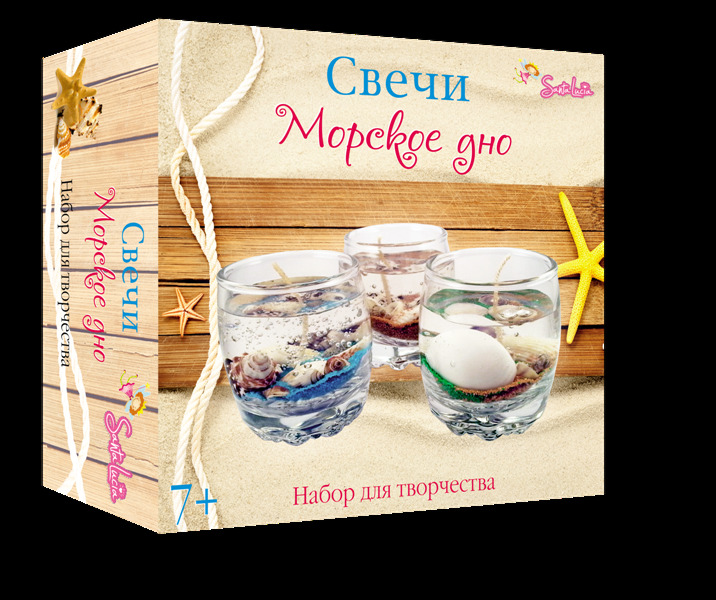 Свечи Морское дно, арт. 2021, производитель SANTA LUCIA (САНТА ЛЮЧИЯ), ISBN 462-3-72136-787-8, № 1