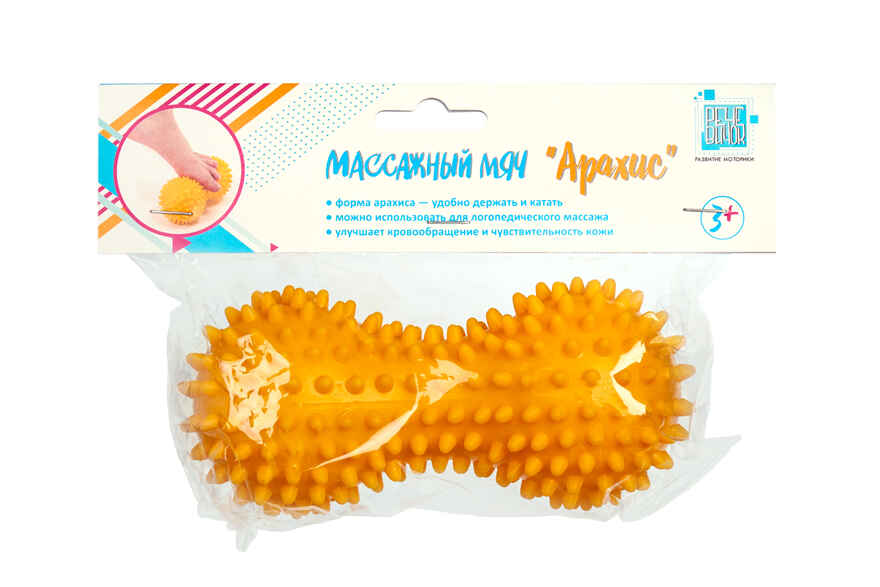 Массажный мяч «Арахис», производитель Bradex (Брадекс), ISBN 729-3-72042-093-4, № 4