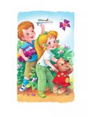 Русские скороговорки, пословицы, считалки, загадки, производитель АСТ , ISBN 978-5-17164-678-3, № 5